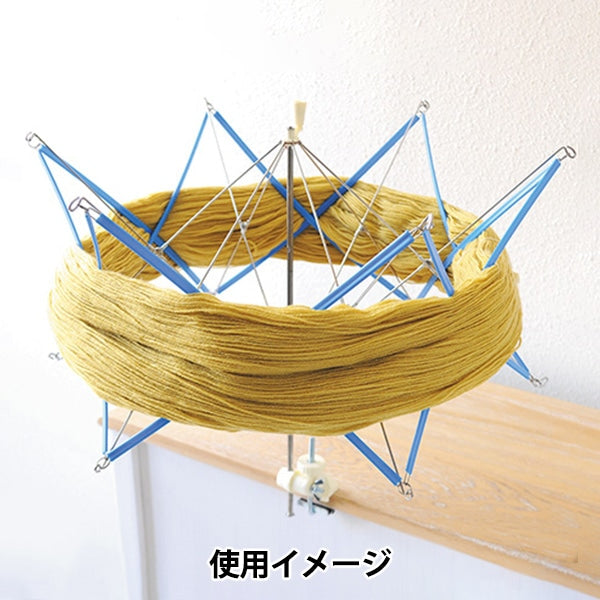 Knitting tool "Kasakuri H205-594" Hamanaka