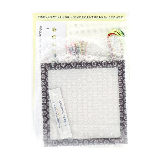 Embroidery kit "Totsuka Shushu Flower and Fruit Cross Stitch 3 Ichigo 823"