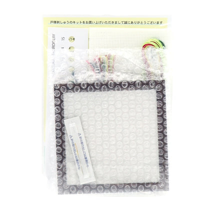 Embroidery kit "Totsuka Shushu Flower and Fruit Cross Stitch 3 Ichigo 823"