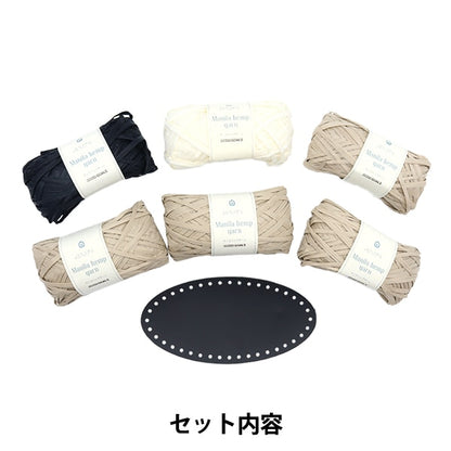 مجموعة الحرف اليدوية "حقيبة برباط بخط الأسد الصغير 3504 أحادية اللون" MARCHENART Fairy Tale Art