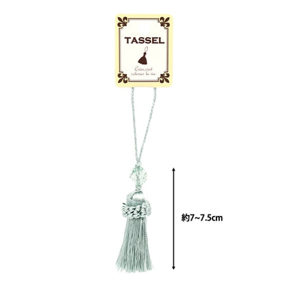 Запчасти из ручья "2023 Tassel Light Blue Bx1186-47"