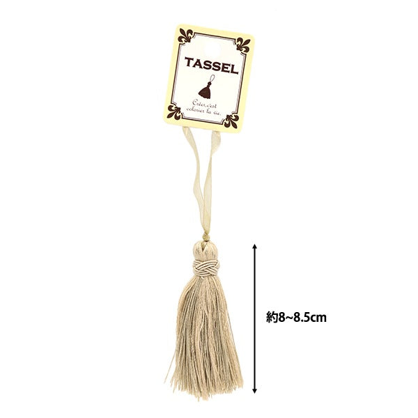 Запчасти из ручья "2023 Tassel Beige BX1299-8"