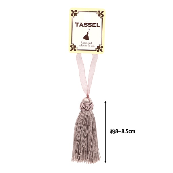 Pièces d'artisanat "2023 Tassel Lavender BX1299-9"