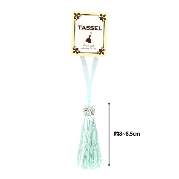 Piezas de artesanía "2023 Tassel Ice Blue BX1299-17"