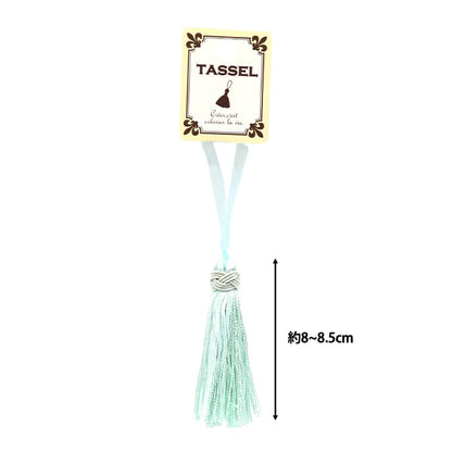 Handicraft parts "2023 Tassel Ice Blue BX1299-17"