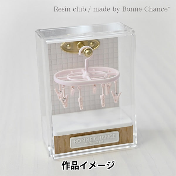 レジン材料 『ミニチュア 田中智プロデュース 四角タイル ピンク RC