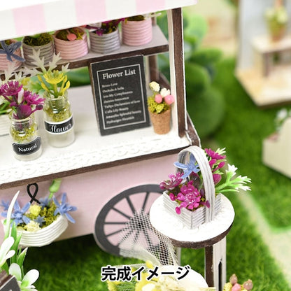 Miniature Kit "Home Deco Miniature Set Flower Cart NTR-100" Eruberu Elbert