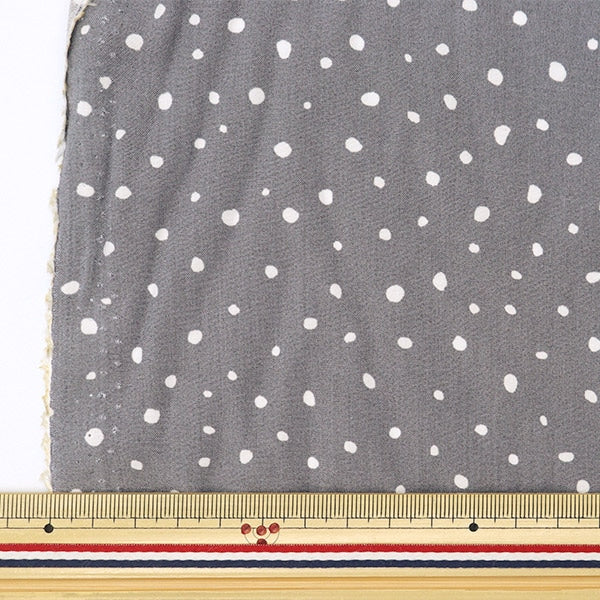 [Aus Menge 5] Stoff "Melty Leyon Dalmatian Gray Rypt-da-D"