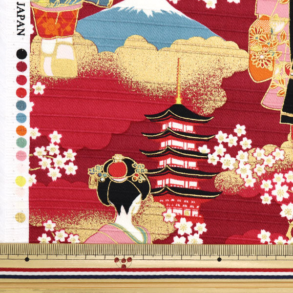 数量5から】 生地 『サテンスラブ 色彩文様 舞子柄 AP32703-2C