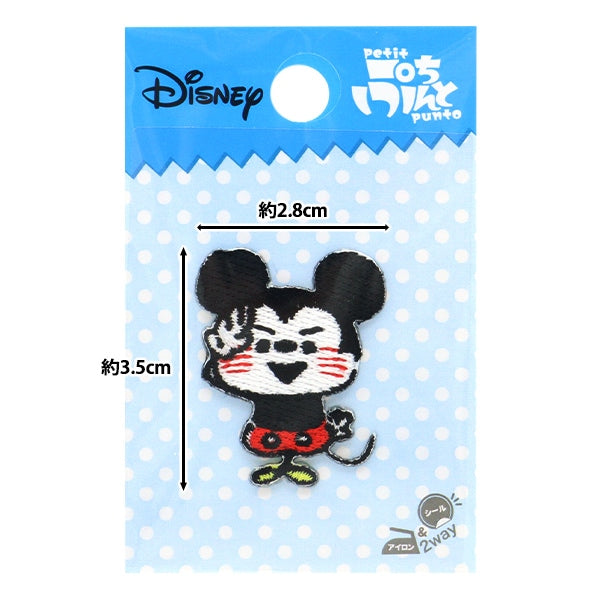 Embay "Kanahei-Malerei Mickey Mouse GW-1103-1a" KOKKA