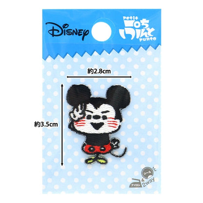 Patch "Kanahei Painting Mickey Mouse GW-1103-1A" KOKKA