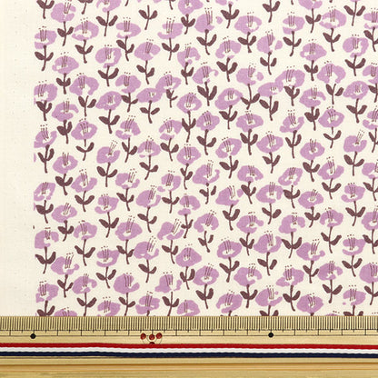 [De la quantité 5] tissu "Lone Midy Londo Lavender 83048-1-2"