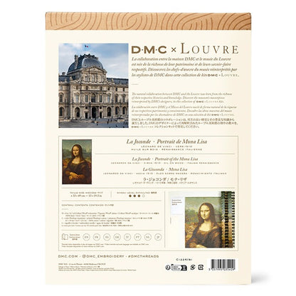 Embroidery kit "Needle Point Kit DMC x Louvre Museum Collection Mona Liza C122K/81" DMC DM Sea