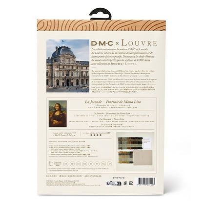 자수키트 "크로스 스티치 키트 DMC X Louvre Museum Collection Mona Liza BK1970/81"