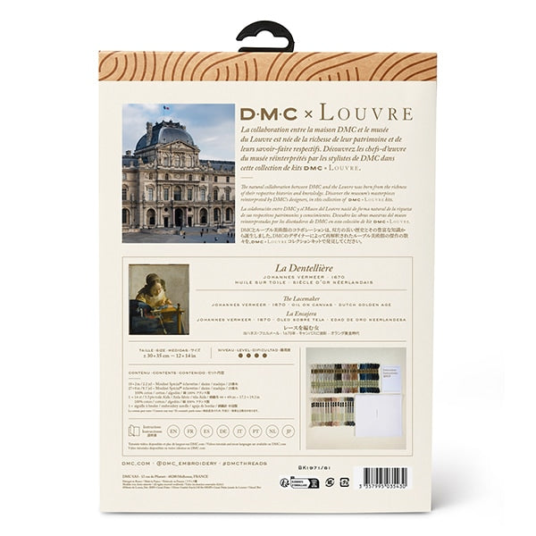 Комплект для вышивки "Cross Stitch Kit Dmc x Louvre Museum Collection Женщина BK1971/81" DMC Diementea