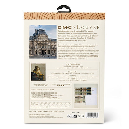 Комплект для вышивки "Cross Stitch Kit Dmc x Louvre Museum Collection Женщина BK1971/81" DMC Diementea