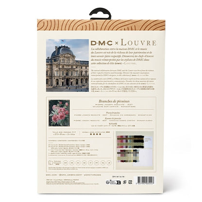 Kit de broderie "Kit de point de croix DMC X Louvre Musée Collection Ban Bran Branch BK1972 / 81" DMC Dilementea