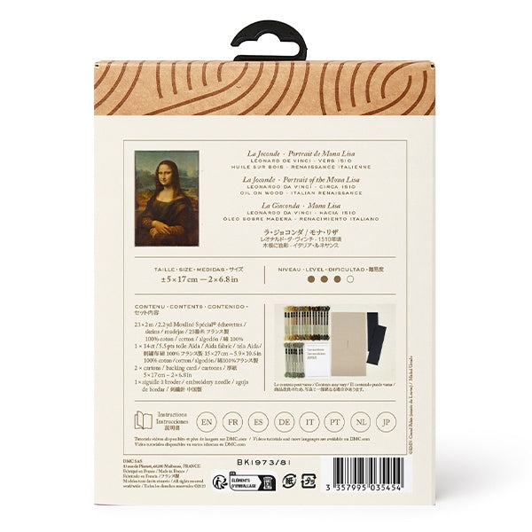 Комплект для волнений "Cross Stitch Kit закладка DMC X Louvre Museum Collection Mona Liza BK1973/81" DMC Diementea