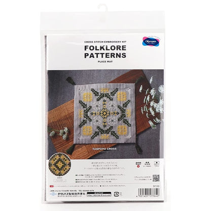 자수키트 "민속 패턴 민들레 포인트 9100" Olympus