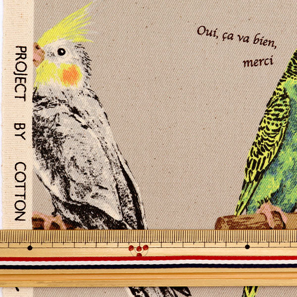 [From quantity 5] Fabric "Twill printed parakeet gray KTS6954-B" COTTON KOBAYASHI