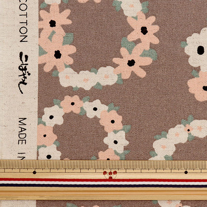 [Aus Menge 5] Stoff "Ukono Cotton Cotton Hinen Canvas Lease Mocha UP5885-D" COTTON KOBAYASHI