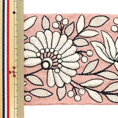 [De la cantidad 5] ArtilleraRibete "2022 Ribete bordado indio 44276H"