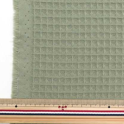 [De la quantité 5] tissu "Domotex Rich Waffle Almond Green Domo-Wa6"