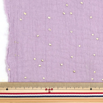 [De la cantidad 5] Fabric "Domotex Gasza Moon Light Purple Domo-GA4"