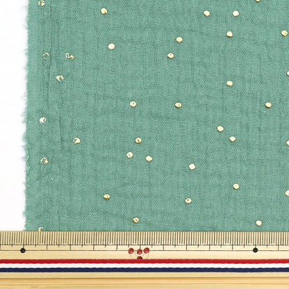 [From quantity 5] Fabric "DOMOTEX Gauze Forest Green DOMO-GA5"