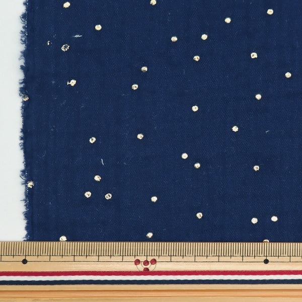 [De la quantité 5] tissu "Domotex Starry Sky Gauze Midnight Blue Domo-Ga7"