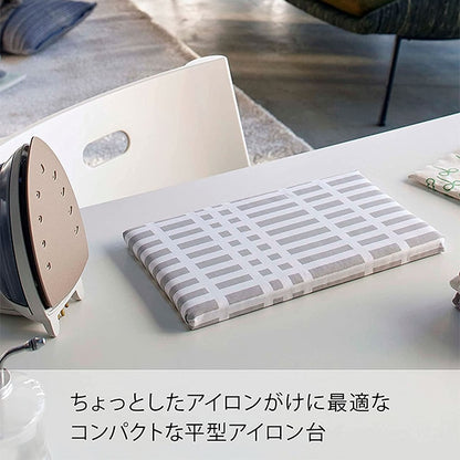 アイロン台 『平型ちょい掛けアイロン台 チェックグレー 4989』