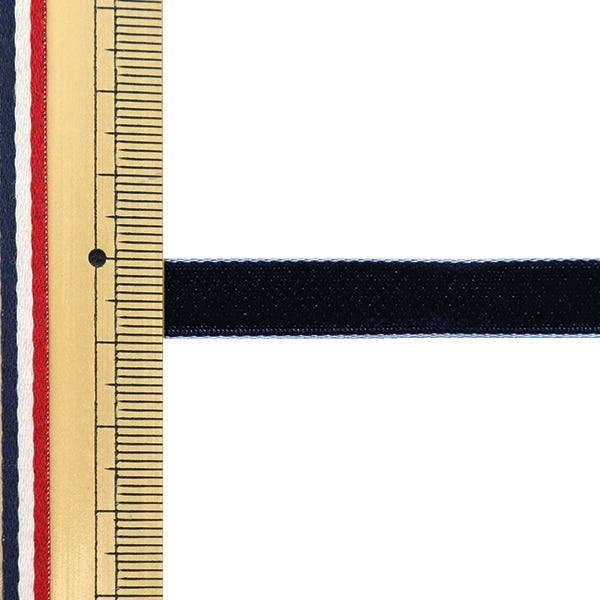 [Dalla quantità 5] Nastro "Satin -severato raroNastro 2023 larghezza circa 10 mm 8 ° colore 11707"