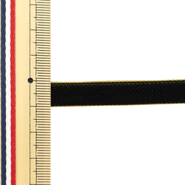 [Dalla quantità 5] Nastro "Satin -severato raroNastro 2023 larghezza circa 10 mm 12 ° colore 11707"