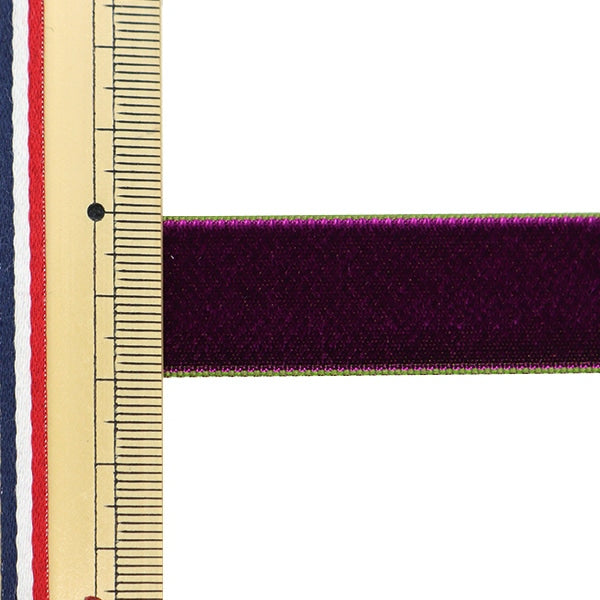 [Dalla quantità 5] Nastro "Satin -severato raroNastro 2023 larghezza circa 19 mm 10 ° colore 11707"