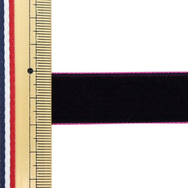 [De la cantidad 5] Cinta "Satin -separado raroCinta 2023 ancho aproximadamente 19 mm 11th Color 11707"