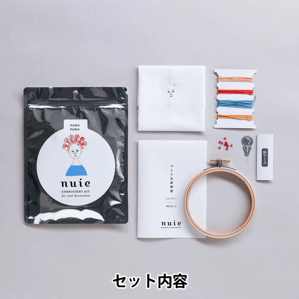 Комплект для вышивки "NUIE EMMOREARY KIT KIT KIT POCOPOCO HCA15 // 1" Miyuki Miyuki