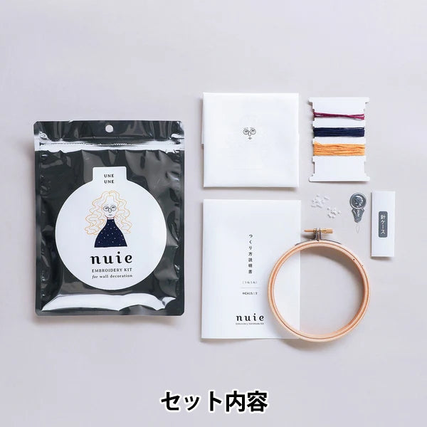 Embroidery kit "NUIE embroidery kit kit kit kit kit kit kit kit kit kit kit kit kit kit kit kit kit kit kit kit kit kit kit kit kit kit kit kit kit kit kit kit kit kit kit kit kit kit kit Kit