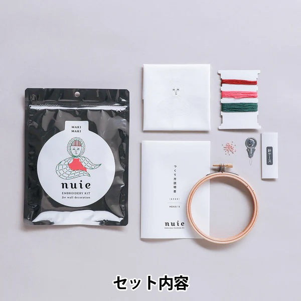 Kit di ricamo "Nuie Kit di ricamo Makimaki HCA15 // 3" Miyuki Miyuki