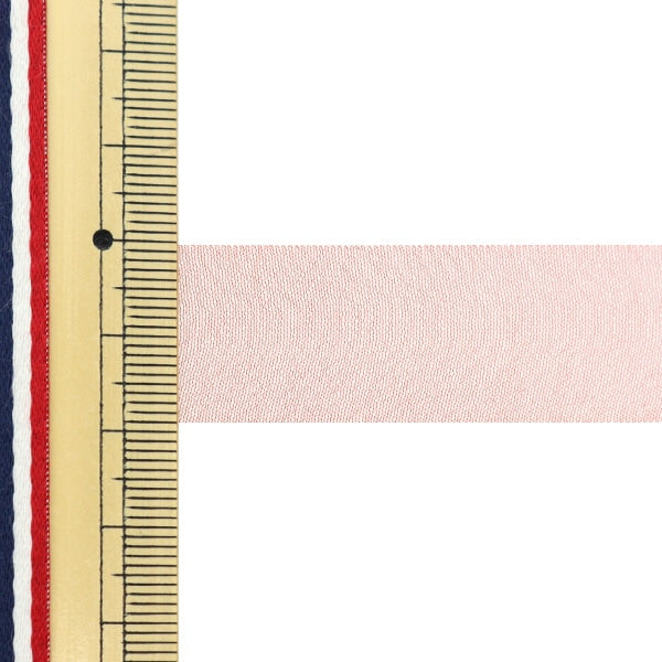 [Dalla quantità 5] Nastro "chiffonNastro N. 71 Colore circa 19 mm di larghezza 1453"