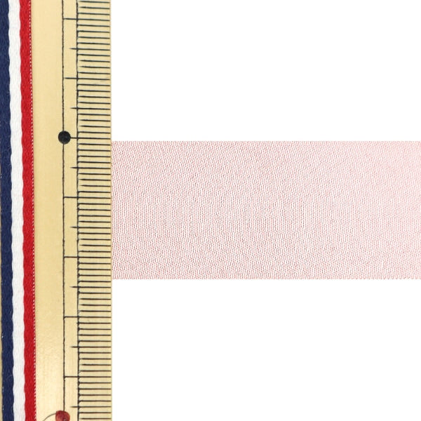 [Dalla quantità 5] Nastro "chiffonNastro 71 colore di circa 24 mm di larghezza 1453"
