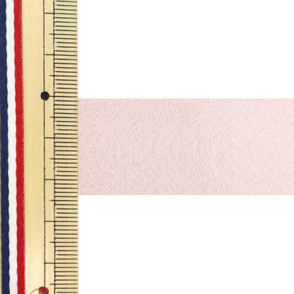 [Dalla quantità 5] Nastro "chiffonNastro 71 colore di circa 24 mm di larghezza 1453"