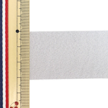 [Dalla quantità 5] Nastro "chiffonNastro 8 ° colore di circa 33 mm di larghezza 1453"