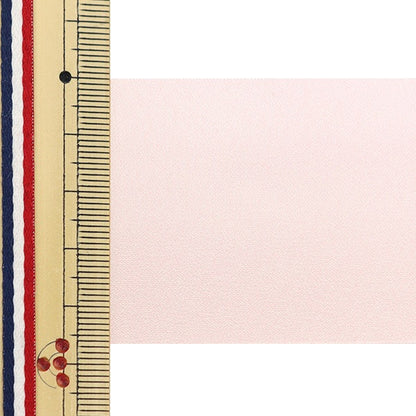 [Dalla quantità 5] Nastro "chiffonNastro 1 ° colore circa 48 mm di larghezza 1453"