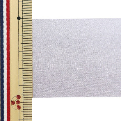 [Dalla quantità 5] Nastro "chiffonNastro 6 ° colore di circa 48 mm di larghezza 1453"