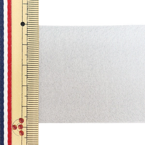 [Dalla quantità 5] Nastro "chiffonNastro 8 ° colore di circa 48 mm di larghezza 1453"