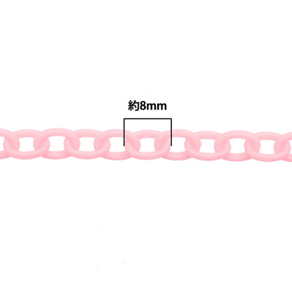 Parti di artigianato "mini -chain rosa chiaro circa 40 cm"