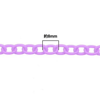 Kunsthandwerksteile "Mini -Chain Purple ca. 40 cm"