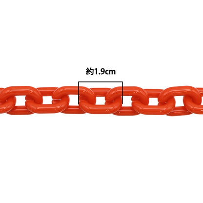 Parti artigianali "O -FAME CATURA COLORE N. 1 rosso circa 60 cm"