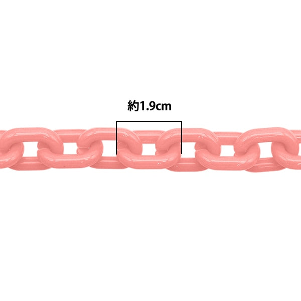 手芸パーツ 『O字チェーンカラー 2番色 ピンク 約60cm』