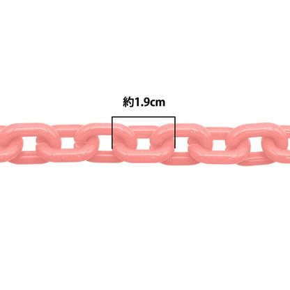 手芸パーツ 『O字チェーンカラー 2番色 ピンク 約60cm』